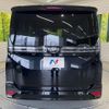 toyota voxy 2023 CFJ1571703 image 15