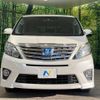 toyota alphard 2013 -TOYOTA--Alphard DAA-ATH20W--ATH20-8033461---TOYOTA--Alphard DAA-ATH20W--ATH20-8033461- image 16