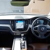 volvo xc60 2018 -VOLVO--Volvo XC60 LDA-UD4204TXCA--YV1UZA8MCK1276156---VOLVO--Volvo XC60 LDA-UD4204TXCA--YV1UZA8MCK1276156- image 16