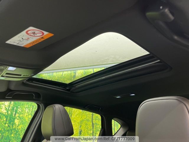 mazda cx-5 2022 CFJ1737009 image 2