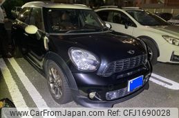 mini mini-others 2012 CFJ1690028