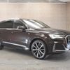 audi q7 2021 -AUDI--Audi Q7 ABA-4MCYRA--WAUZZZ4M2MD007591---AUDI--Audi Q7 ABA-4MCYRA--WAUZZZ4M2MD007591- image 9