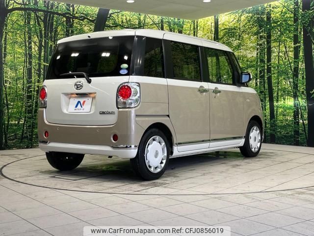 daihatsu move-canbus 2021 -DAIHATSU--Move Canbus LA800S--0248097---DAIHATSU--Move Canbus LA800S--0248097- image 2