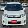 honda freed-spike-hybrid 2016 quick_quick_GP3_GP3-1233587 image 17