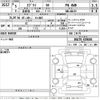 suzuki every 2023 -SUZUKI 【Ｎｏ後日 】--Every DA17V-678606---SUZUKI 【Ｎｏ後日 】--Every DA17V-678606- image 3