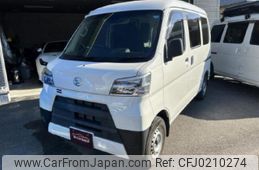 daihatsu hijet-caddie 2020 quick_quick_3BD-S321V_0466740