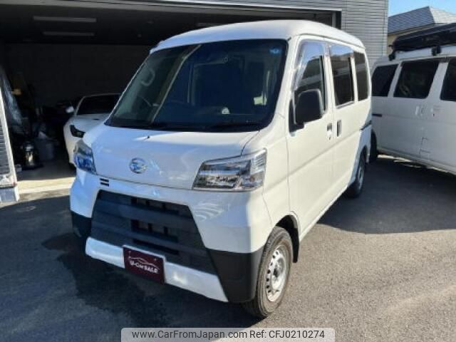 daihatsu hijet-caddie 2020 quick_quick_3BD-S321V_0466740 image 1