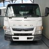 mitsubishi-fuso canter 2016 GOO_NET_EXCHANGE_0720077A20240912G001 image 5