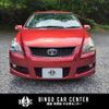 toyota blade 2007 CFJ1582689 image 2