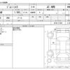 suzuki jimny-sierra 2021 -SUZUKI--Jimny Sierra 3BA-JB74W--JB74W-127888---SUZUKI--Jimny Sierra 3BA-JB74W--JB74W-127888- image 3
