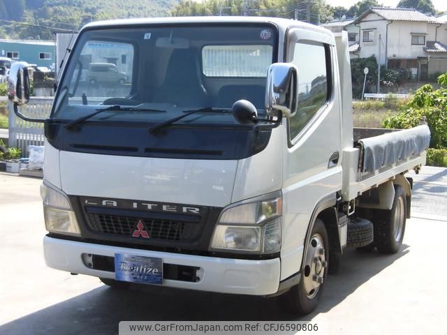 mitsubishi-fuso canter 2005 GOO_NET_EXCHANGE_0802161A30210531W001 image 2