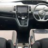 nissan serena 2016 CFJ1578443 image 16