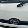 toyota toyoace 2019 GOO_NET_EXCHANGE_0541786A30240626W001 image 38