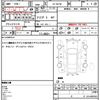 mazda familia-s-wagon 2001 quick_quick_GF-BJFW_BJFW-204603 image 21