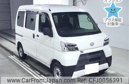 daihatsu hijet-van 2020 -DAIHATSU 【名古屋 480ﾒ1041】--Hijet Van S321V--0456005---DAIHATSU 【名古屋 480ﾒ1041】--Hijet Van S321V--0456005-