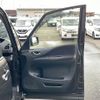 nissan serena 2014 -NISSAN--Serena DAA-HFC26--HFC26-212784---NISSAN--Serena DAA-HFC26--HFC26-212784- image 24