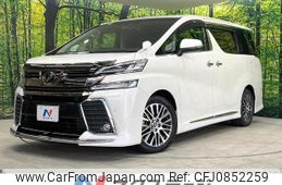 toyota vellfire 2016 quick_quick_AGH30W_AGH30-0091624