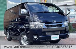 toyota hiace-van 2021 -TOYOTA--Hiace Van QDF-GDH206V--GDH206-1054482---TOYOTA--Hiace Van QDF-GDH206V--GDH206-1054482-