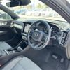 volvo xc40 2020 CFJ1678034 image 8