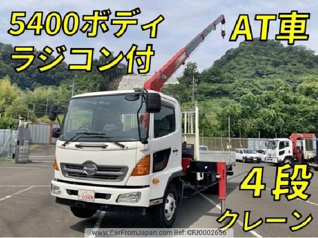 hino ranger 2017 quick_quick_SDG-FC9JKAP_FC9JKA-23643 image 1