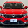 volkswagen t-roc 2022 quick_quick_3DA-A1DFF_WVGZZZA1ZMV177087 image 12