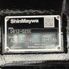 mitsubishi-fuso super-great 2024 CFJ1334673 image 5