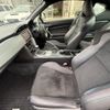 subaru brz 2012 quick_quick_ZC6_ZC6-003077 image 15
