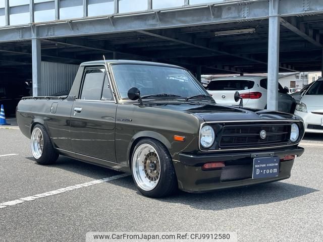 1992 Nissan Sunny Truck 2WD - Car Price $20,596