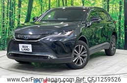 toyota harrier 2020 CFJ1259526