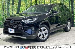 toyota rav4 2020 CFJ1433231