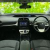 toyota prius 2016 quick_quick_DAA-ZVW50_ZVW50-6013860 image 4