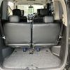 nissan serena 2013 -NISSAN--Serena DAA-HFC26--HFC26-173064---NISSAN--Serena DAA-HFC26--HFC26-173064- image 8