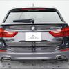 bmw 5-series 2018 -BMW 【岐阜 360ﾊ31】--BMW 5 Series JM20--0BM90795---BMW 【岐阜 360ﾊ31】--BMW 5 Series JM20--0BM90795- image 21