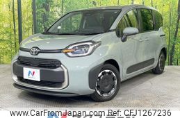 toyota sienta 2022 -TOYOTA--Sienta 6AA-MXPL10G--MXPL10-1020852---TOYOTA--Sienta 6AA-MXPL10G--MXPL10-1020852-