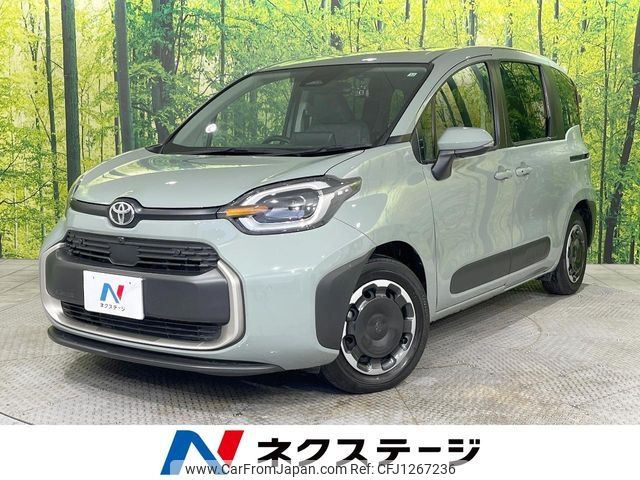 toyota sienta 2022 -TOYOTA--Sienta 6AA-MXPL10G--MXPL10-1020852---TOYOTA--Sienta 6AA-MXPL10G--MXPL10-1020852- image 1