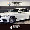 bmw 5-series 2017 quick_quick_LDA-JC20_WBAJC32040WB56372 image 1