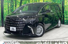 toyota alphard 2024 quick_quick_AAHH45W_AAHH45-0012415