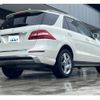 mercedes-benz ml-class 2015 -MERCEDES-BENZ--Benz ML LDA-166024--WDC1660242A566647---MERCEDES-BENZ--Benz ML LDA-166024--WDC1660242A566647- image 2