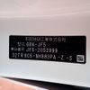 honda n-box 2024 25112803 image 43