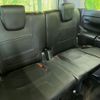 toyota voxy 2014 CFJ1455148 image 10