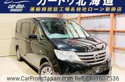nissan serena 2013 CFJ1607536