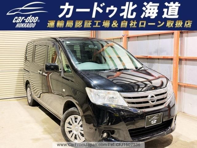 nissan serena 2013 CFJ1607536 image 1