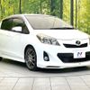 toyota vitz 2011 CFJ1713908 image 16