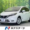 nissan note 2016 -NISSAN--Note DAA-HE12--HE12-014547---NISSAN--Note DAA-HE12--HE12-014547- image 1