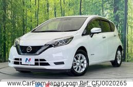 nissan note 2016 -NISSAN--Note DAA-HE12--HE12-014547---NISSAN--Note DAA-HE12--HE12-014547-