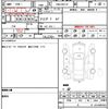 volkswagen polo 2014 quick_quick_DBA-6RCZE_WVWZZZ6RZFY083058 image 21
