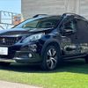 peugeot 2008 2018 quick_quick_ABA-A94HN01_VF3CUHNZTJY036520 image 15