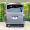 honda n-van-style 2023 quick_quick_JJ1_JJ1-6009960 image 16