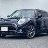 mini mini-others 2019 -BMW--BMW Mini LDA-LR20--WMWLR520902H70361---BMW--BMW Mini LDA-LR20--WMWLR520902H70361- image 1