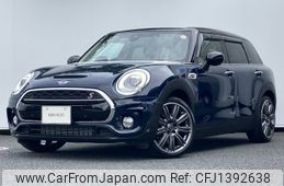 mini mini-others 2019 -BMW--BMW Mini LDA-LR20--WMWLR520902H70361---BMW--BMW Mini LDA-LR20--WMWLR520902H70361-